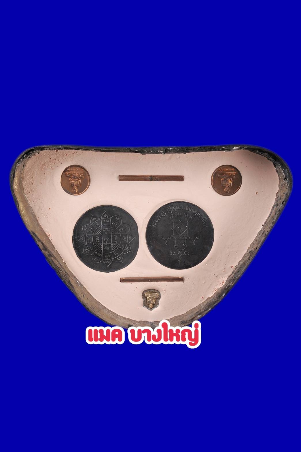 1ใน52องค์ พระบูชาหลวงพ่ออุ้น วัดตาลกง หน้าตัก12นิ้ว รุ่นแรก สร้างรุ่นเดียว ปี2549 องค์นี้สวยงามผิวสวยๆเลยครับ