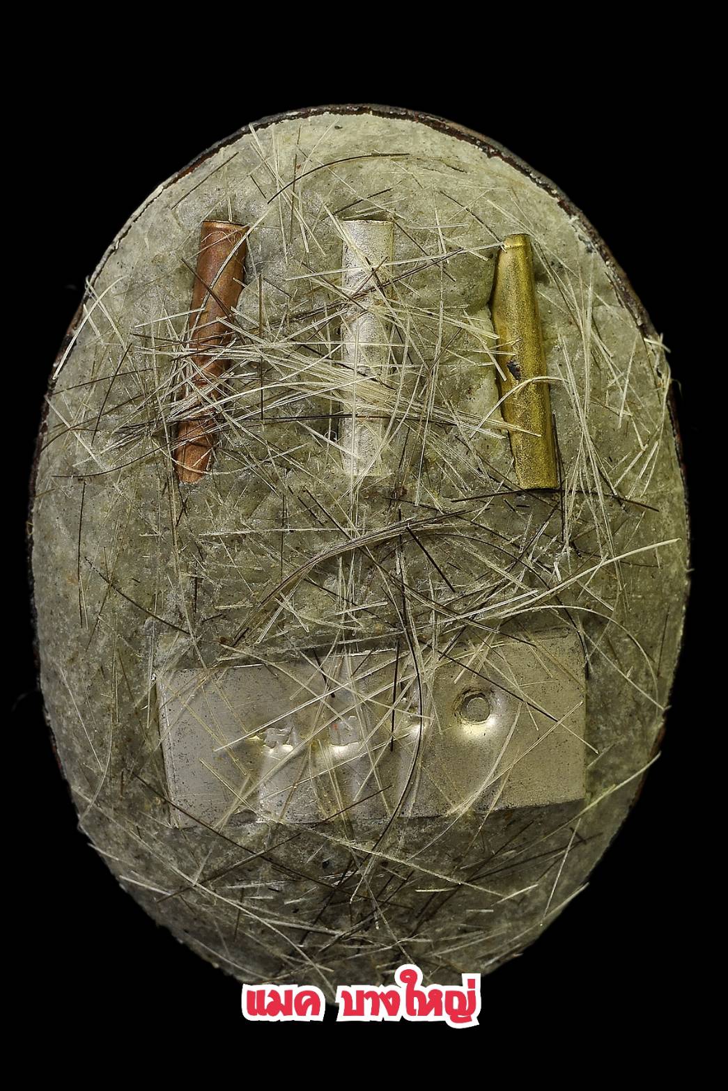 ล็อกเก็ตครึ่งองค์ รุ่น1 ฉากสีน้ำเงิน หลวงพ่ออุ้น วัดตาลกง เพชรบุรี ปี43 สร้างร้อยกว่าอัน พบเจอไม่บ่อยครับ