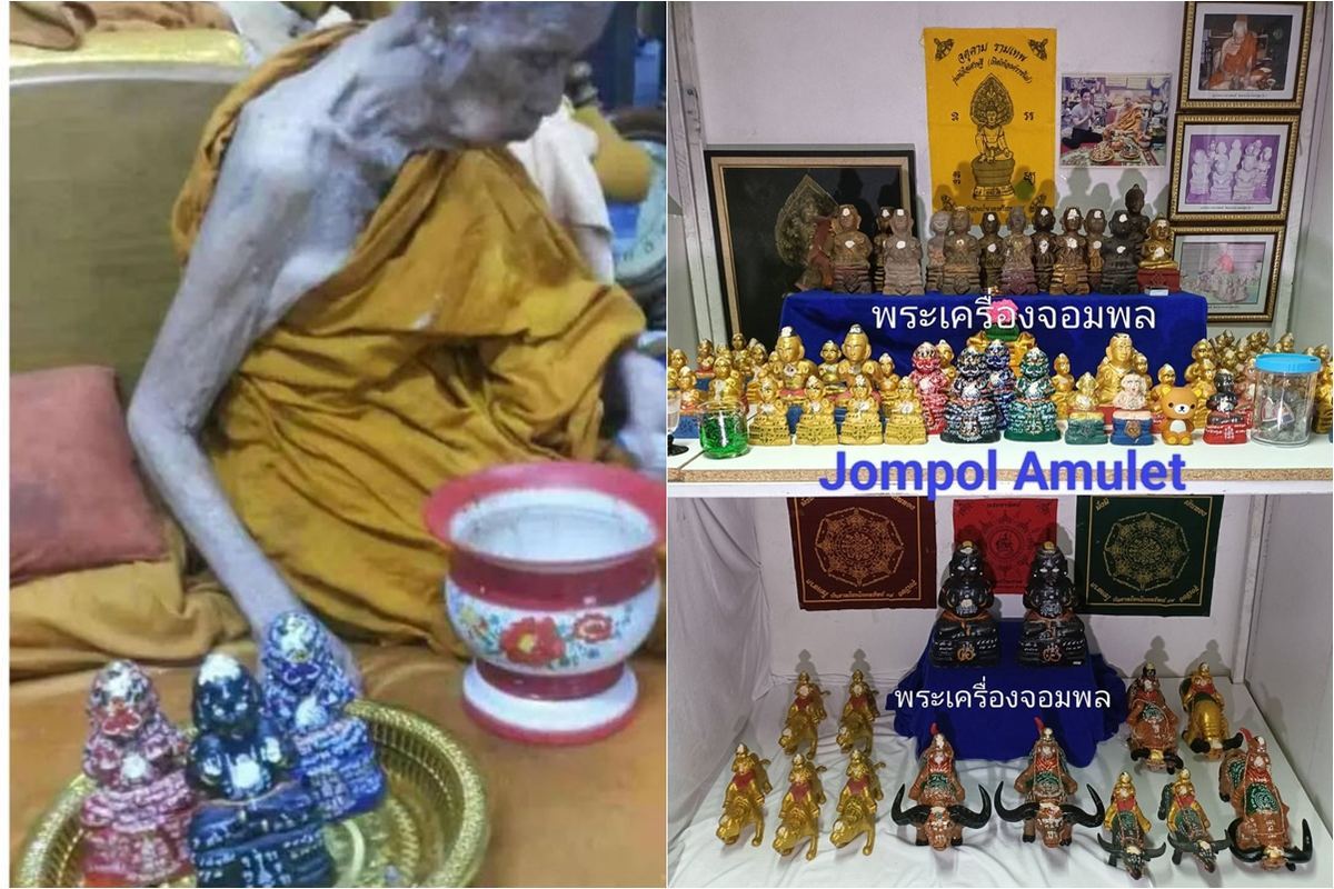 กุมารทองหลวงปู่แย้ม วัดสามง่าม รุ่นเทพนิมิตรฐาน9 หน้ายักษ์ ปี2548 สร้างพิเศษ จำนวนน้อย หายาก /Luang Pu Yaem之Kuman Thong,出自Wat Sam Ngam,Thep Nimit版本,九號底座,魔面,2005年,特別版,限量,稀有