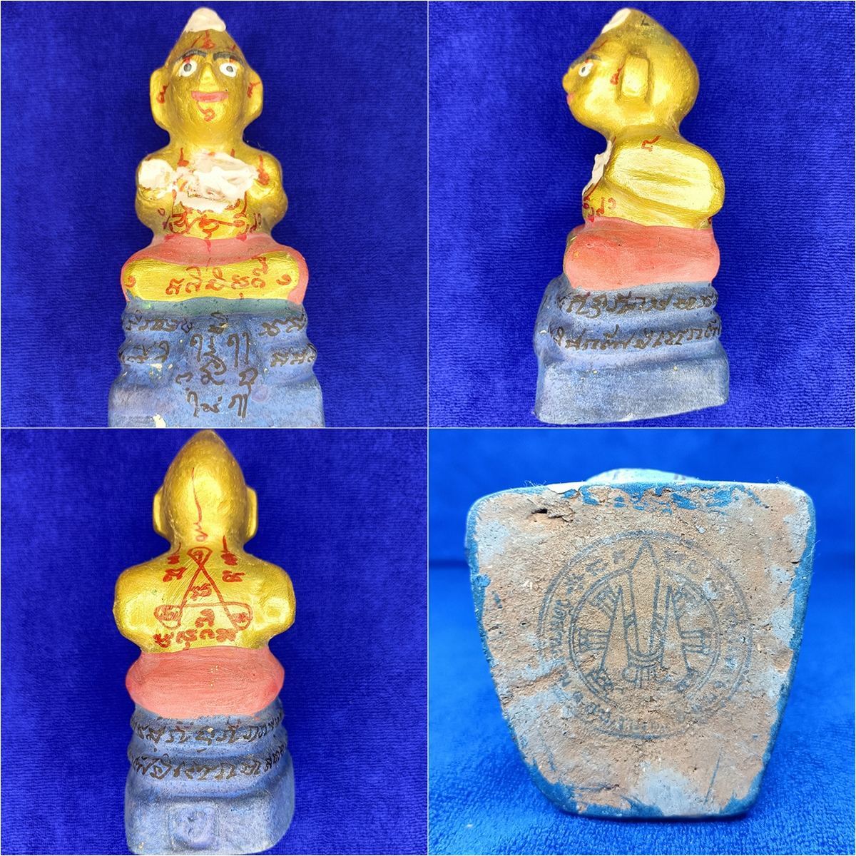 กุมารทอง หลวงปู่แย้ม วัดสามง่าม รุ่นพิพิธภัณฑ์ ปี2547/金童护身符,琅普亚姆,三甘寺,博物馆版,二〇〇四年